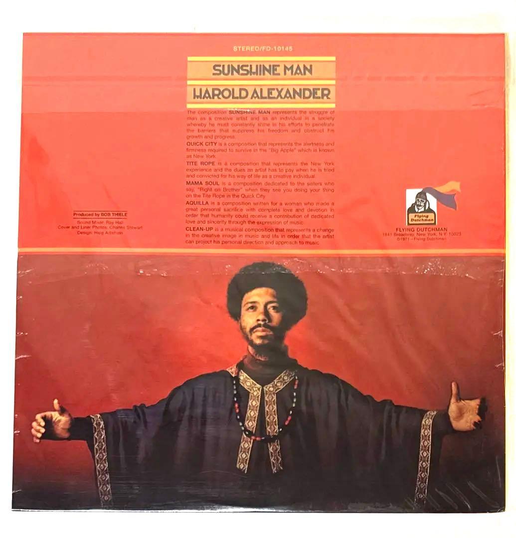 洋楽 Harold Alexander Sunshine Man LP FD10145