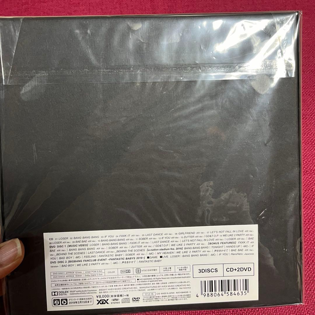BIGBANG ALBUM MADE DVD g-dragon トレカ付き
