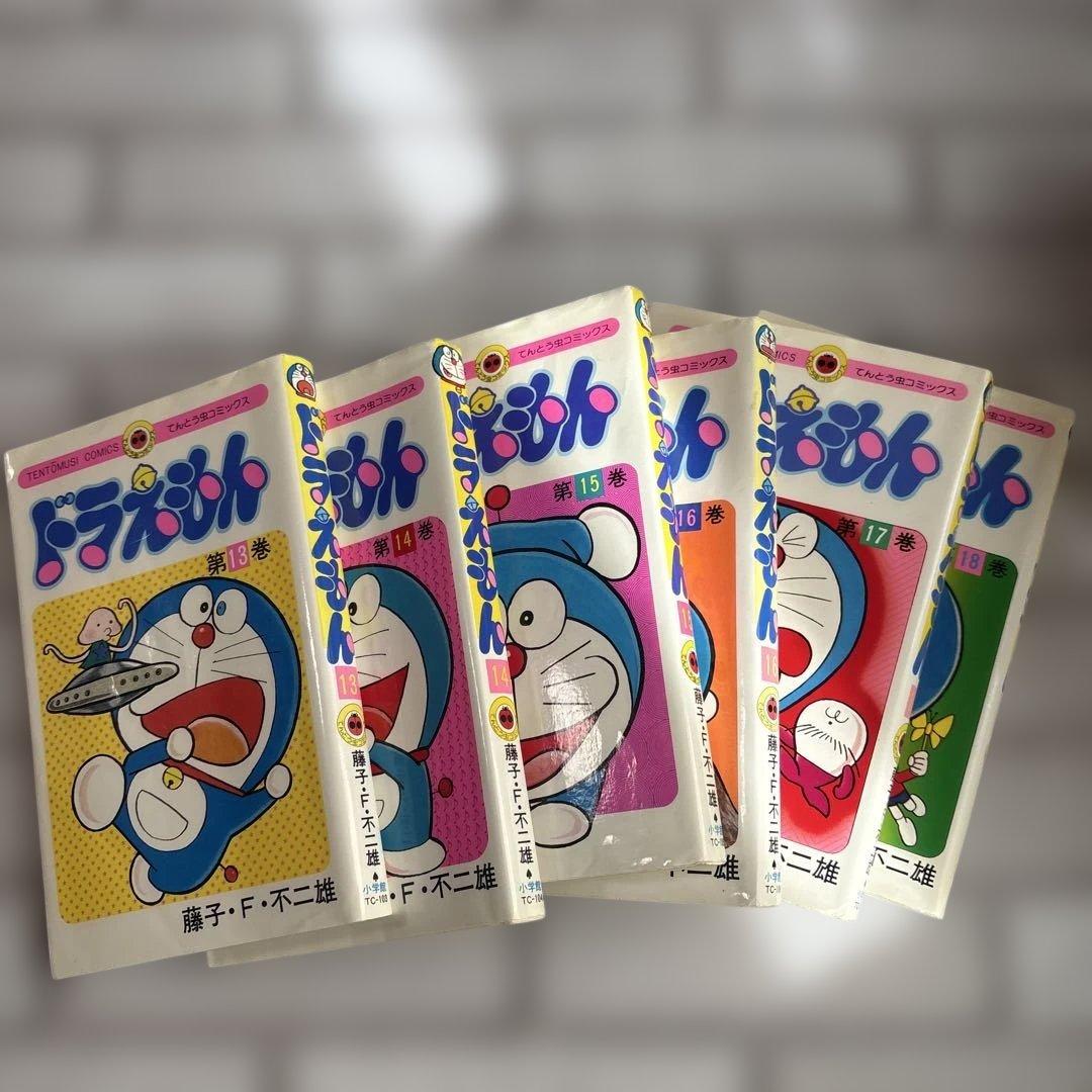 【送料込み】ドラえもん 全４５巻 藤子・F・不二雄　ドラえもんプラス1〜5巻