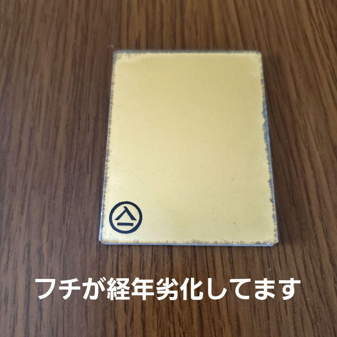 はしもとオリジナル ビーズバッグ【未使用・鏡＆箱付き・昭和レトロ】