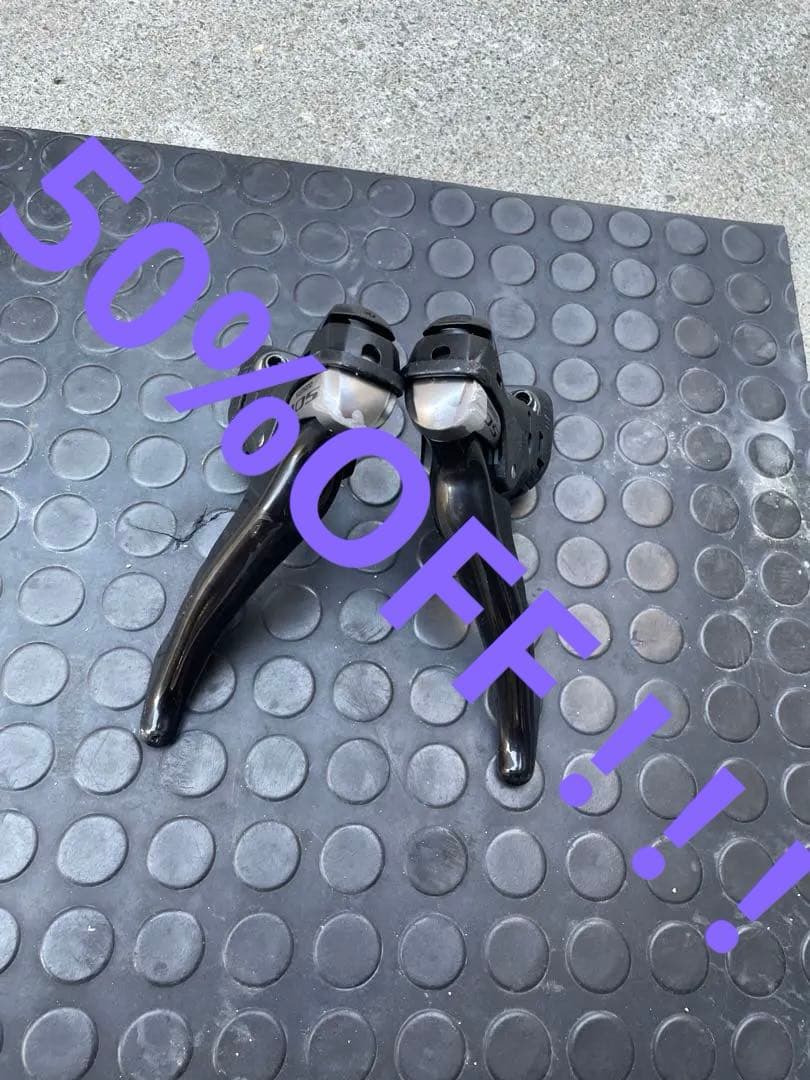 Shimano 105 シフター