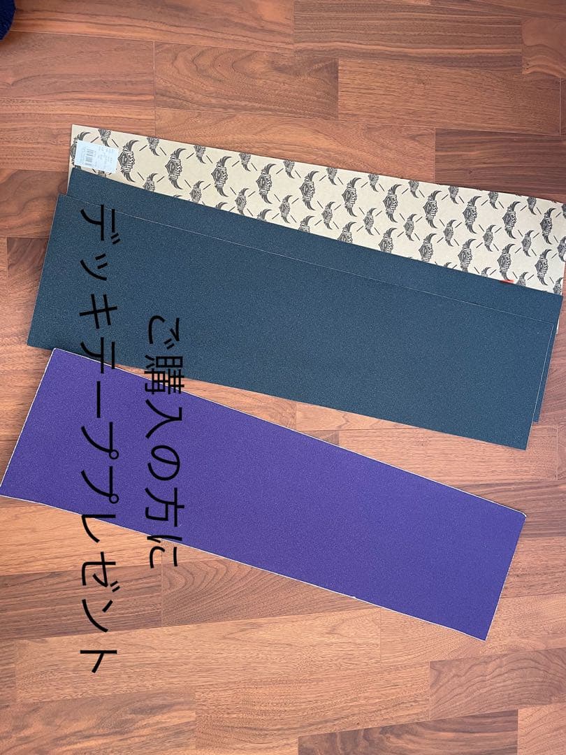 新品未使用品　スケートボード　デッキ　DGK＋おまけ