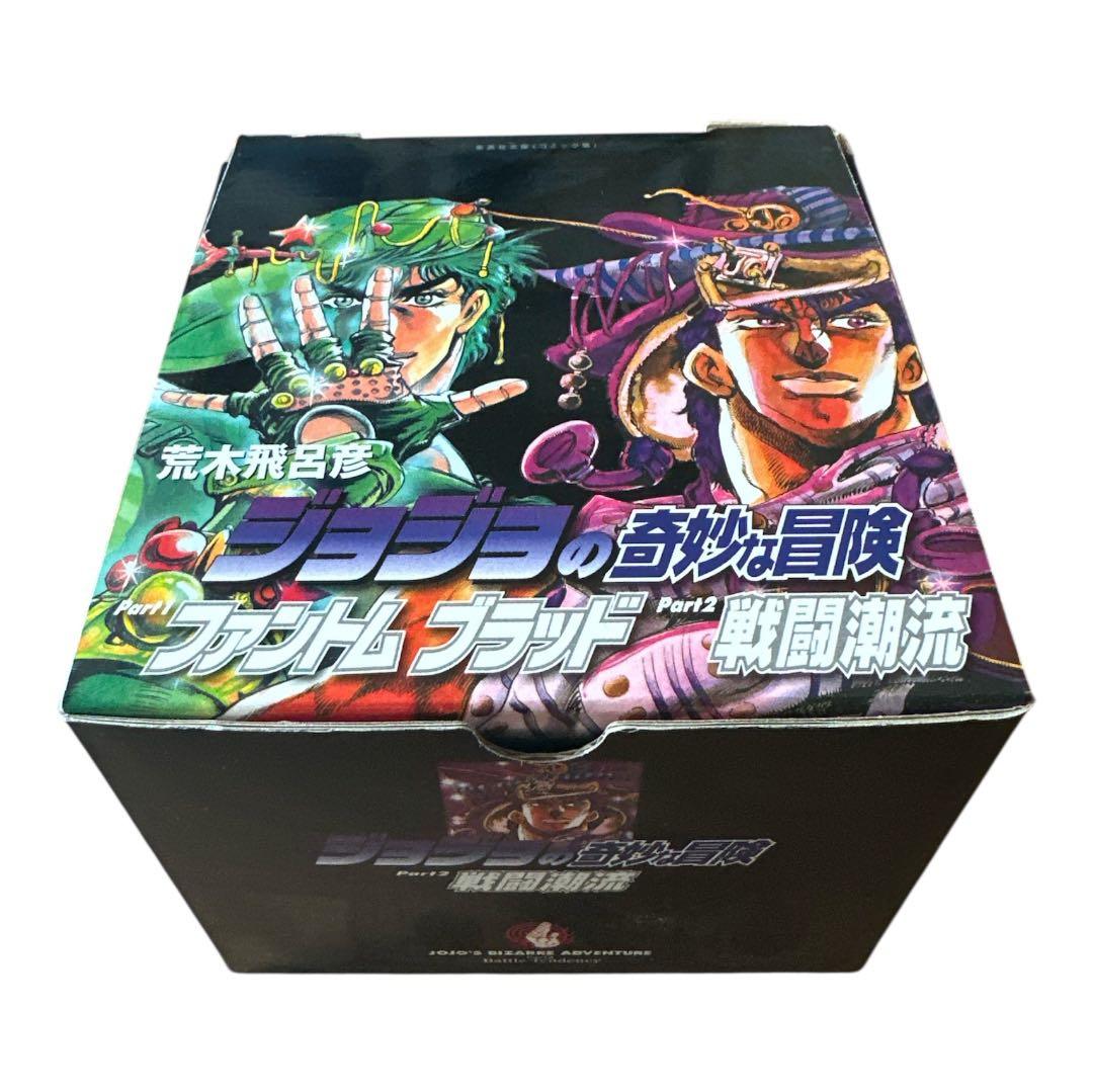ジョジョの奇妙な冒険 文庫版 化粧ケース入り