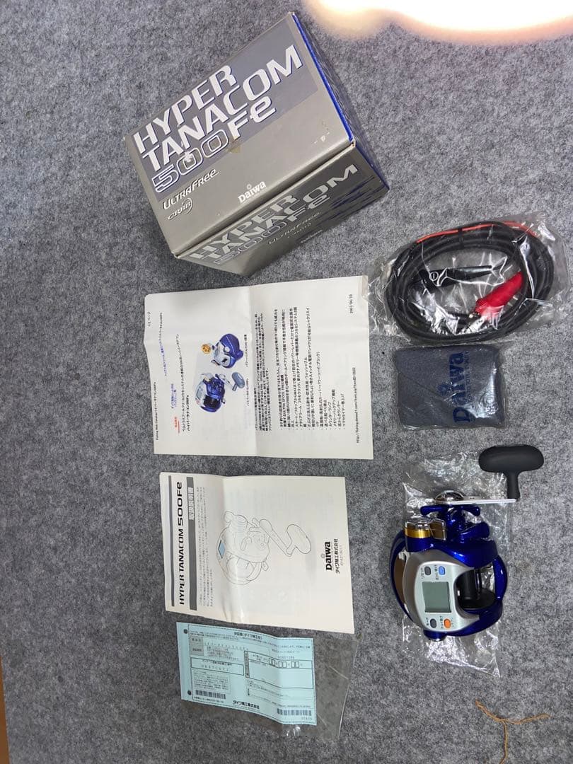 HYPER TANACOM 500Fe 電動リール