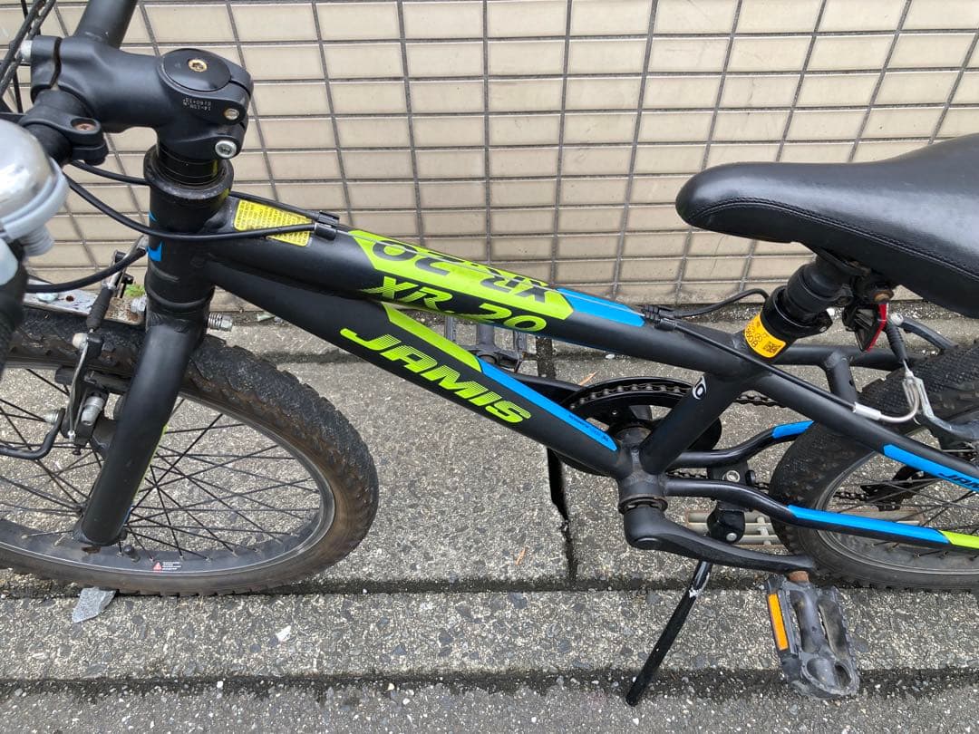 20インチ ジュニアスポーツバイク ジェイミス JAMIS XR20 外装6段