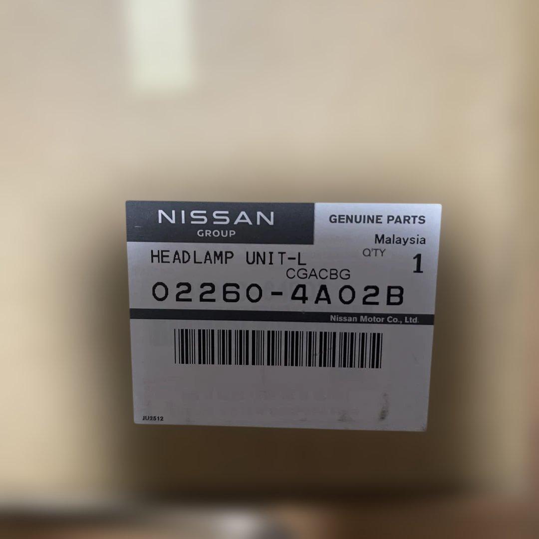 NV100クリッパー　エブリィ左中古ヘッドランプ02260-4A02B