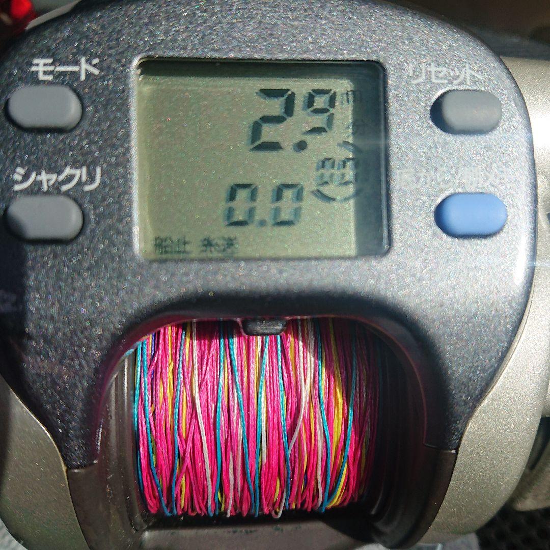 ダイワ電動リール スーパータナコン S 500W ハンドル交換済