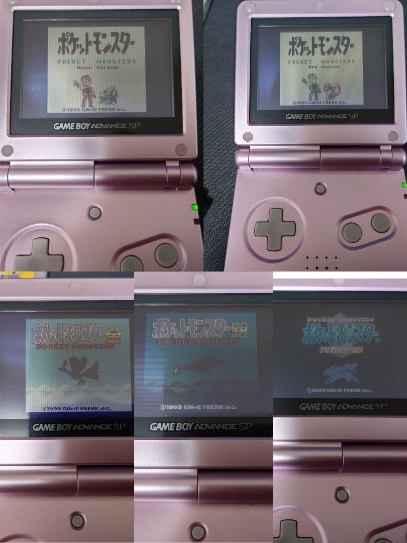 ポケモン　ゲームソフト　ジャンク　まとめ売り