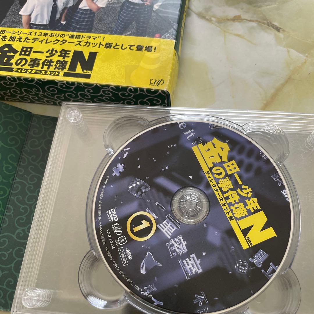 金田一少年の事件簿 dvd