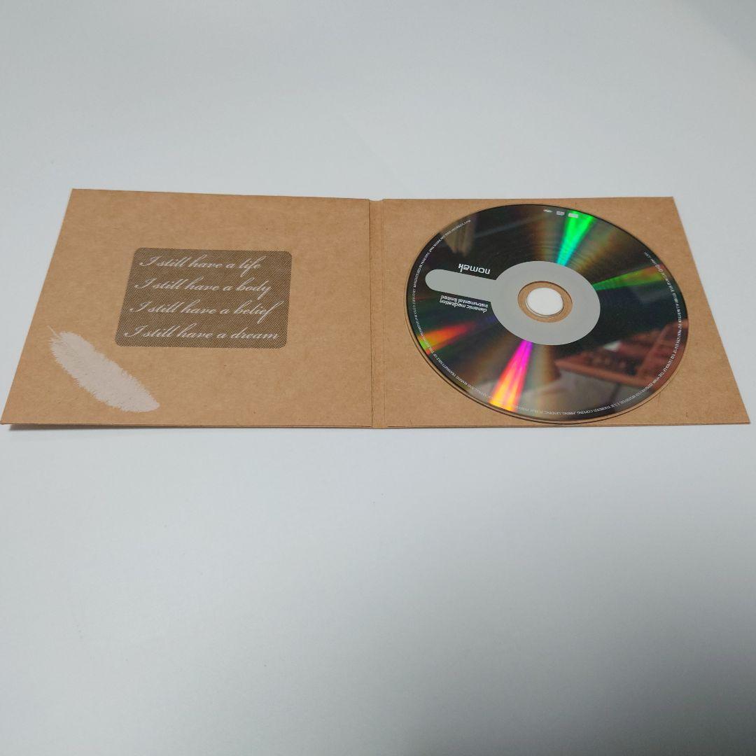 【レア極美品】Nomak Dynamic Meditation Inst~