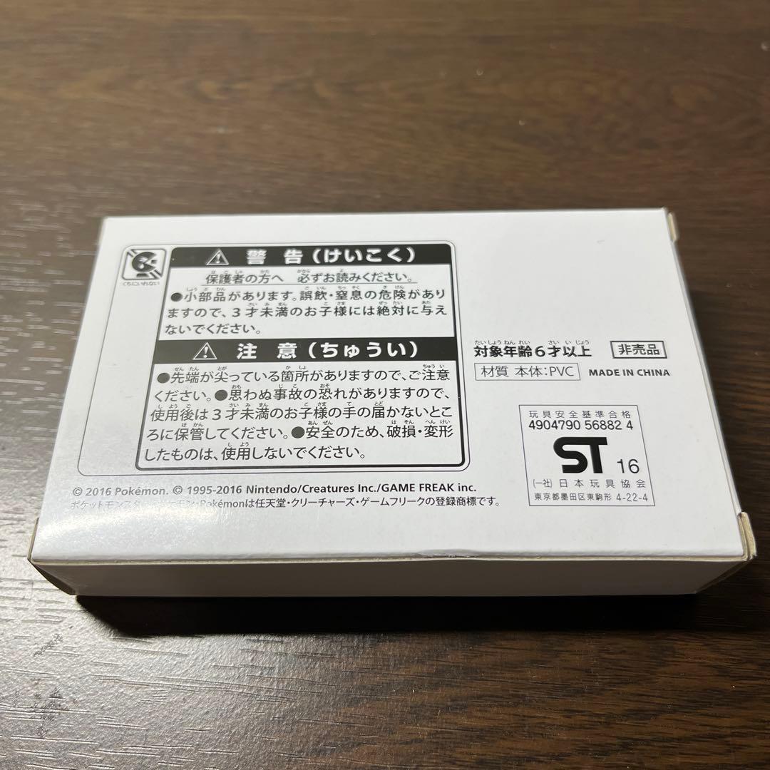 3DS ポケモンスター　サン　ムーン　特典付き　新品　未開封