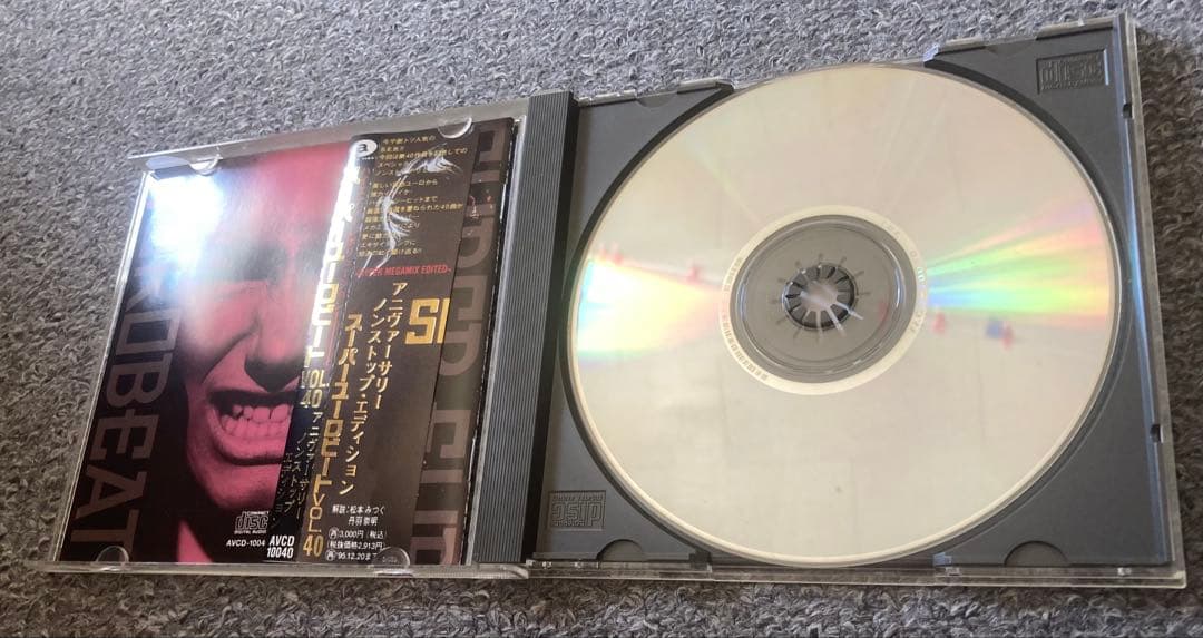 ジャンク品 スーパーユーロビート CD まとめ売り