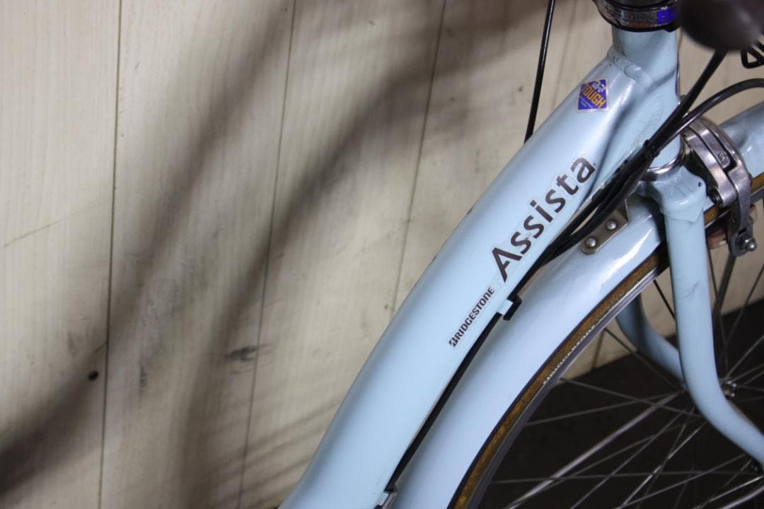 ブリヂストンアシスタベーシックA6BD18 8.9AH 26インチ BLUE