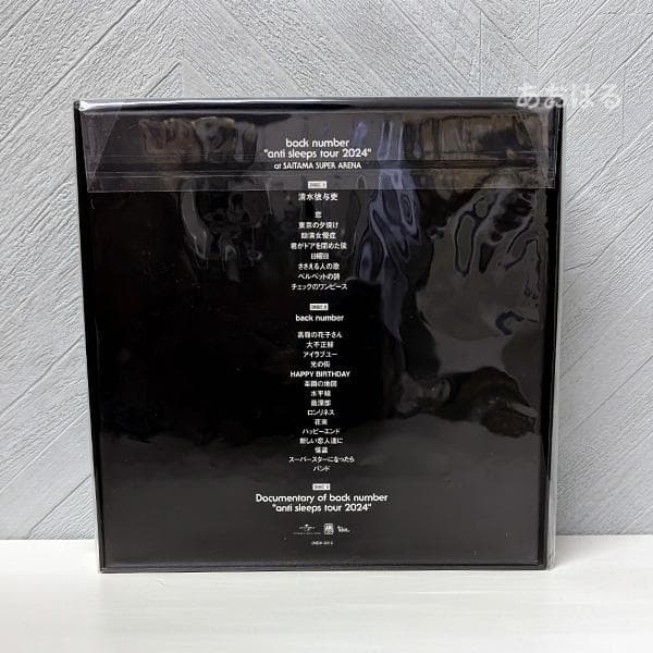 anti sleeps tour 2024 さいたまスーパーアリーナ／初回限定