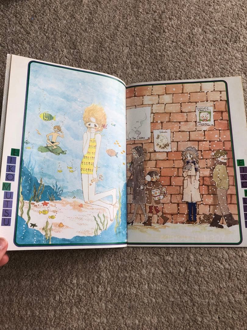 キャンディ・キャンディ イラスト集　3点セット