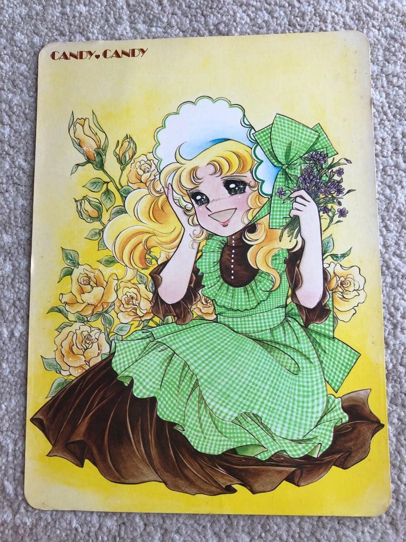 キャンディ・キャンディ イラスト集　3点セット