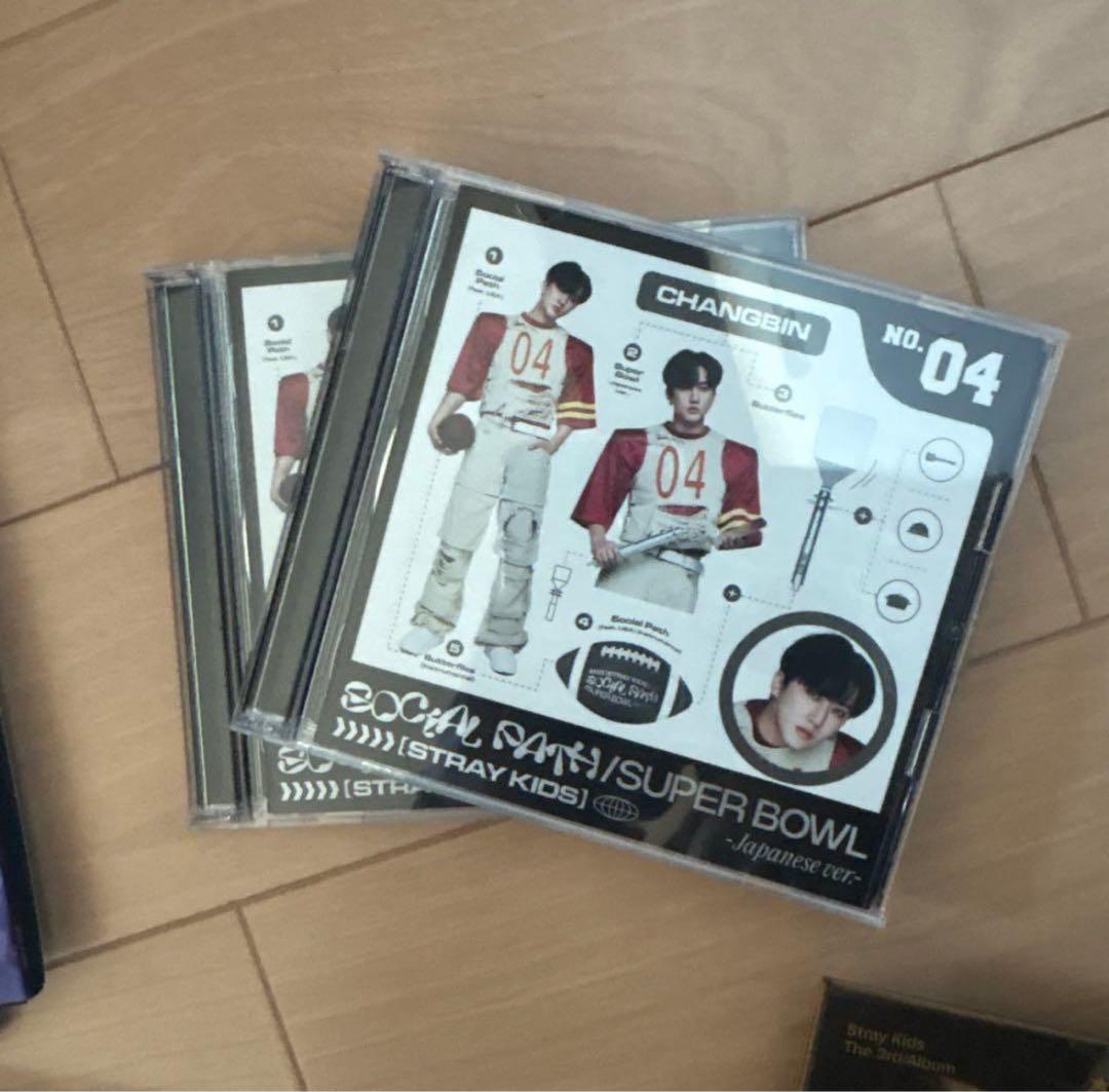 Stary Kids changbin CDセット