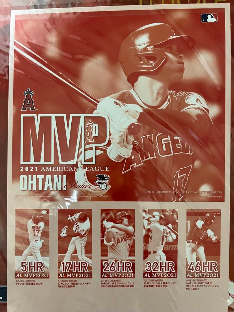 大谷翔平☆MVP記念グッズ☆新品未開封☆エンゼルス