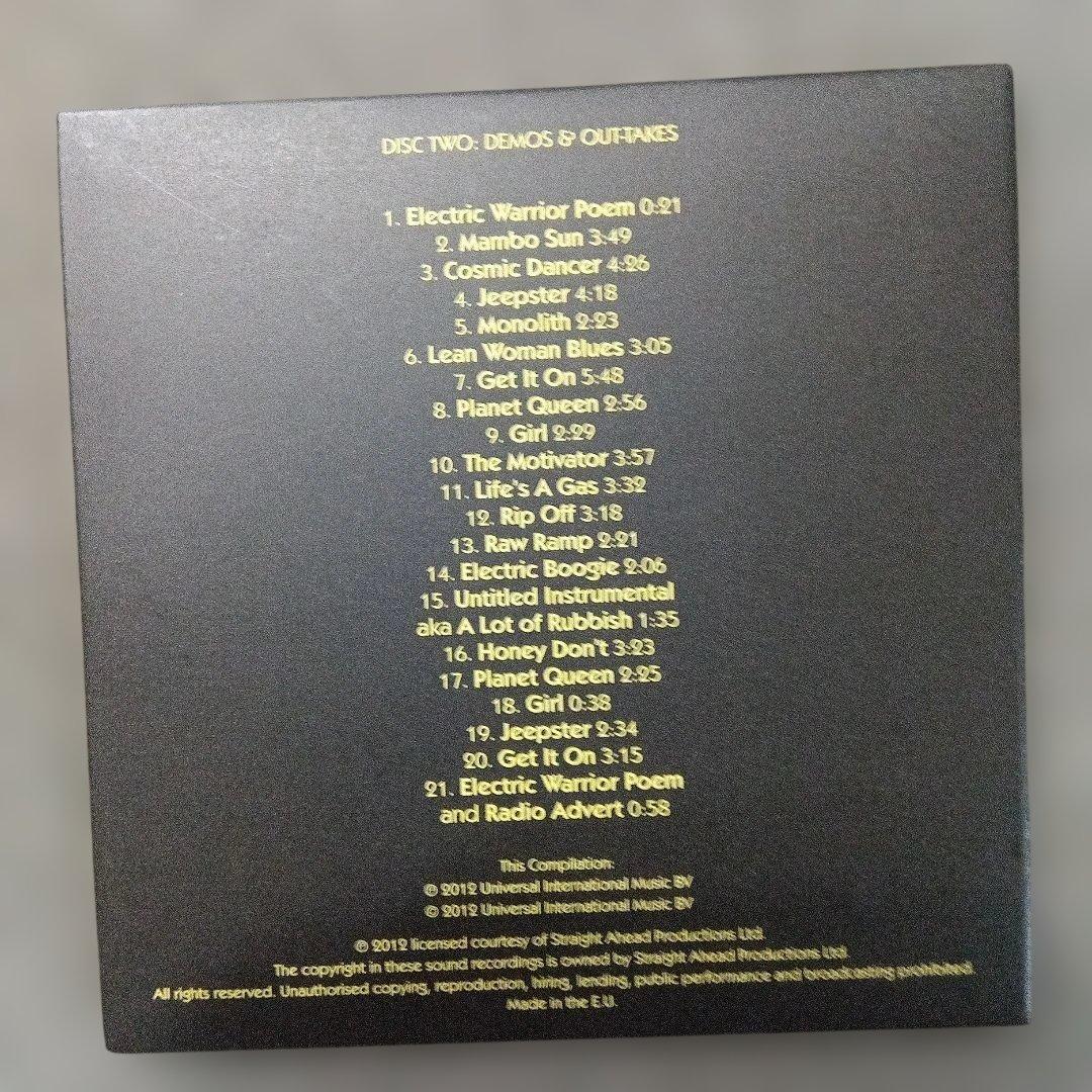 T. Rex 「Electric Warrior」Super DeLuxe