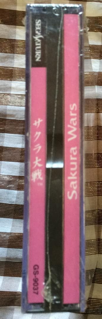 【新品未開封？】　SS　サクラ大戦　セガサターン Sakura Wars