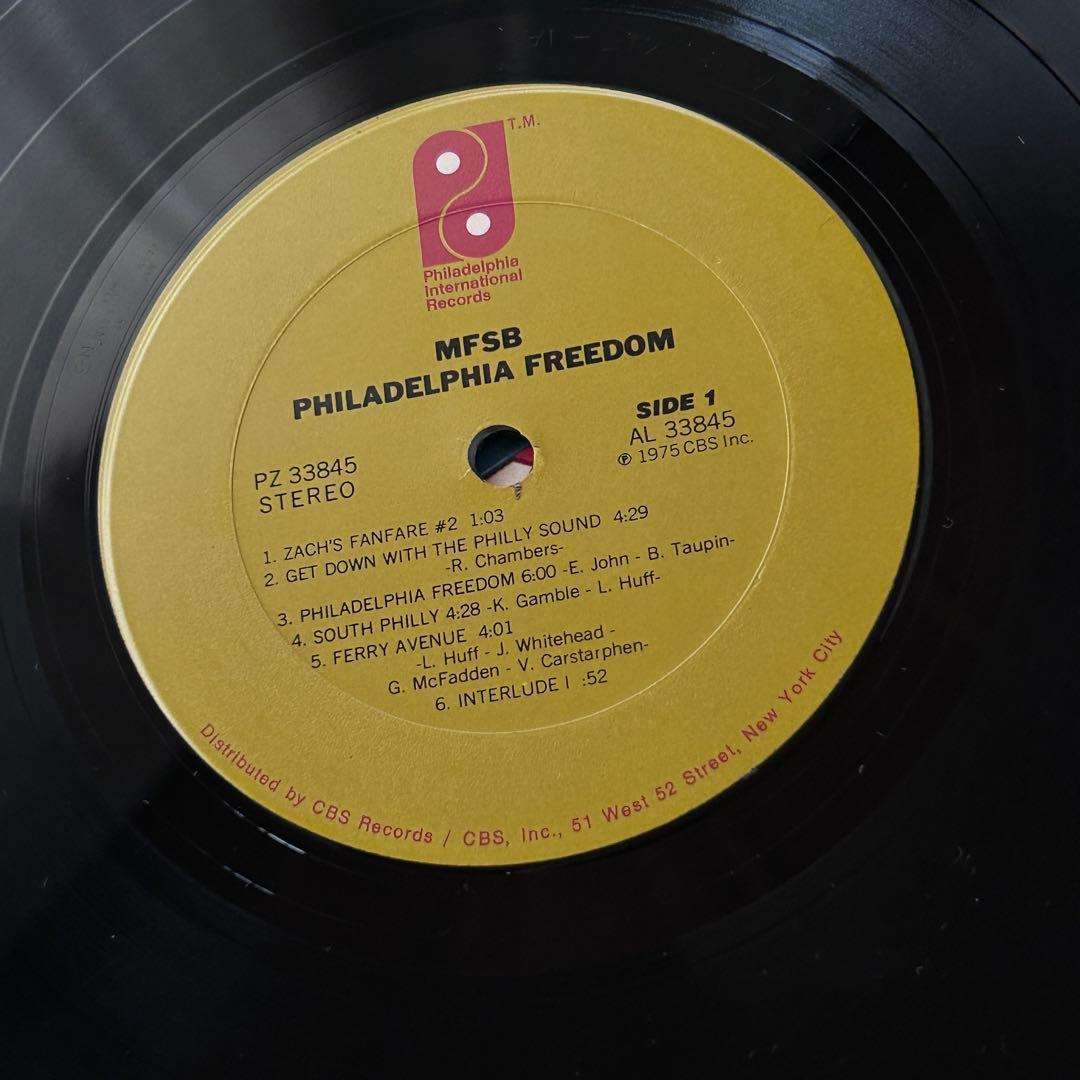 Pharcyde j dilla スチャダラパー 小沢健二 元ネタ レコードなど