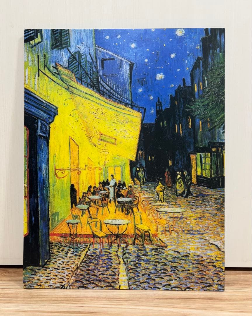 【世界の名画】 夜のカフェテラス（ゴッホ）