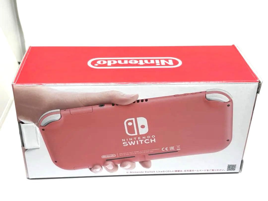 早い者勝ち！Nintendo Switch Lite コーラル 本体 新品未使用