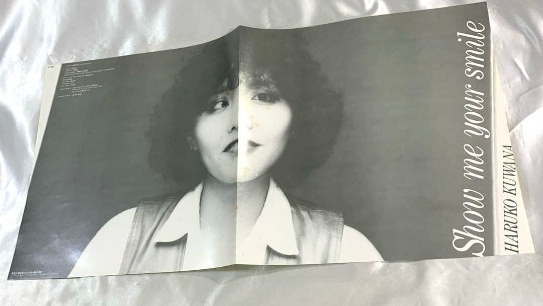 LP 桑名晴子 Show Me Your Smile Haruko Kuwana