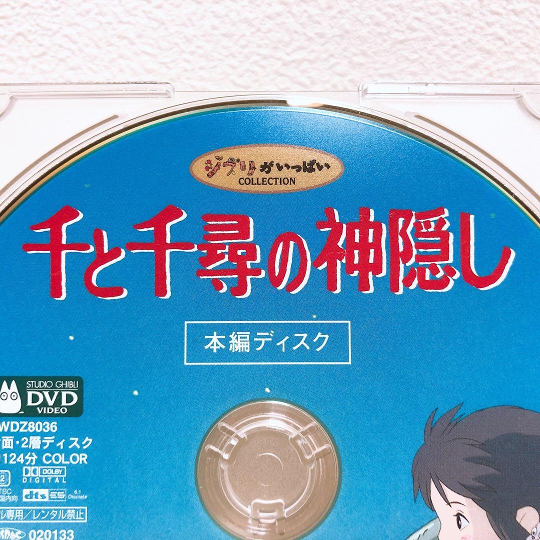 shii様
