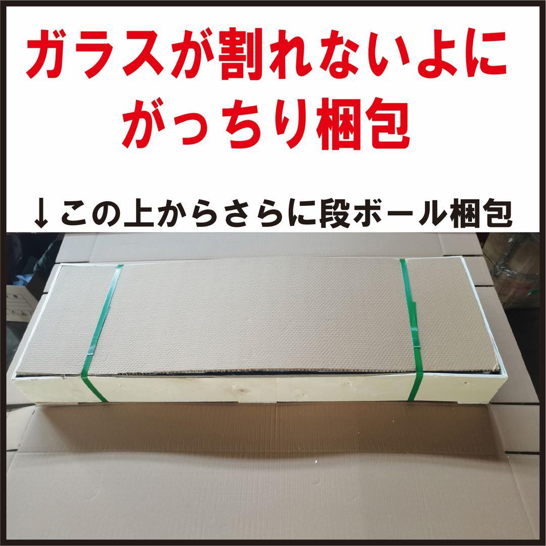 【新品】フィギュア棚　コレクションケース　ガラスディスプレイ　4段ワイド白