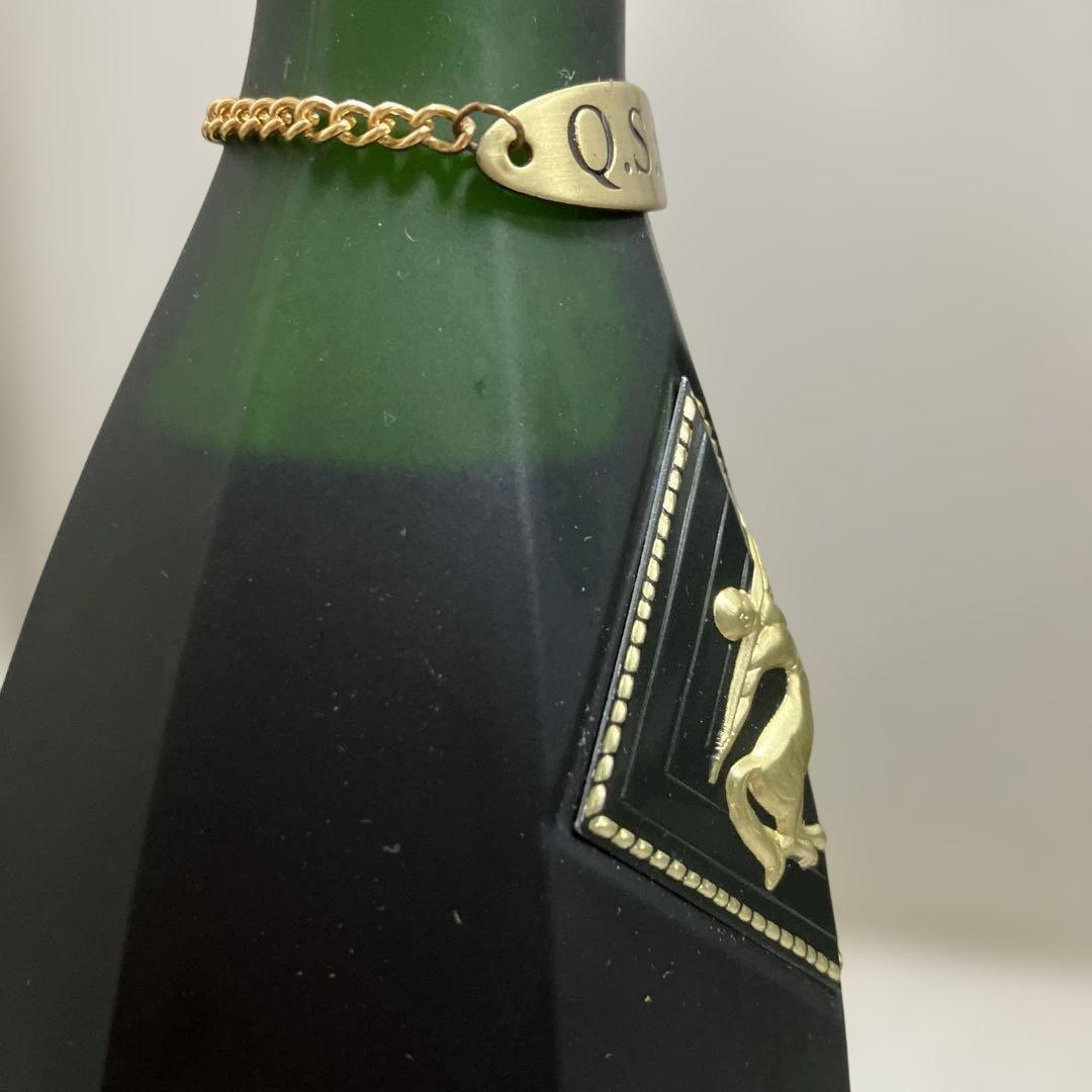 古酒 レミーマルタン V.S.O.P. SUPERIEUR 700ml 箱付き