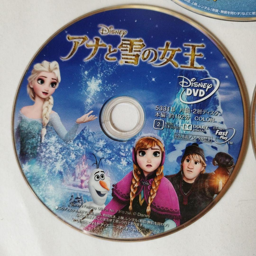 アナと雪の女王 DVD セット