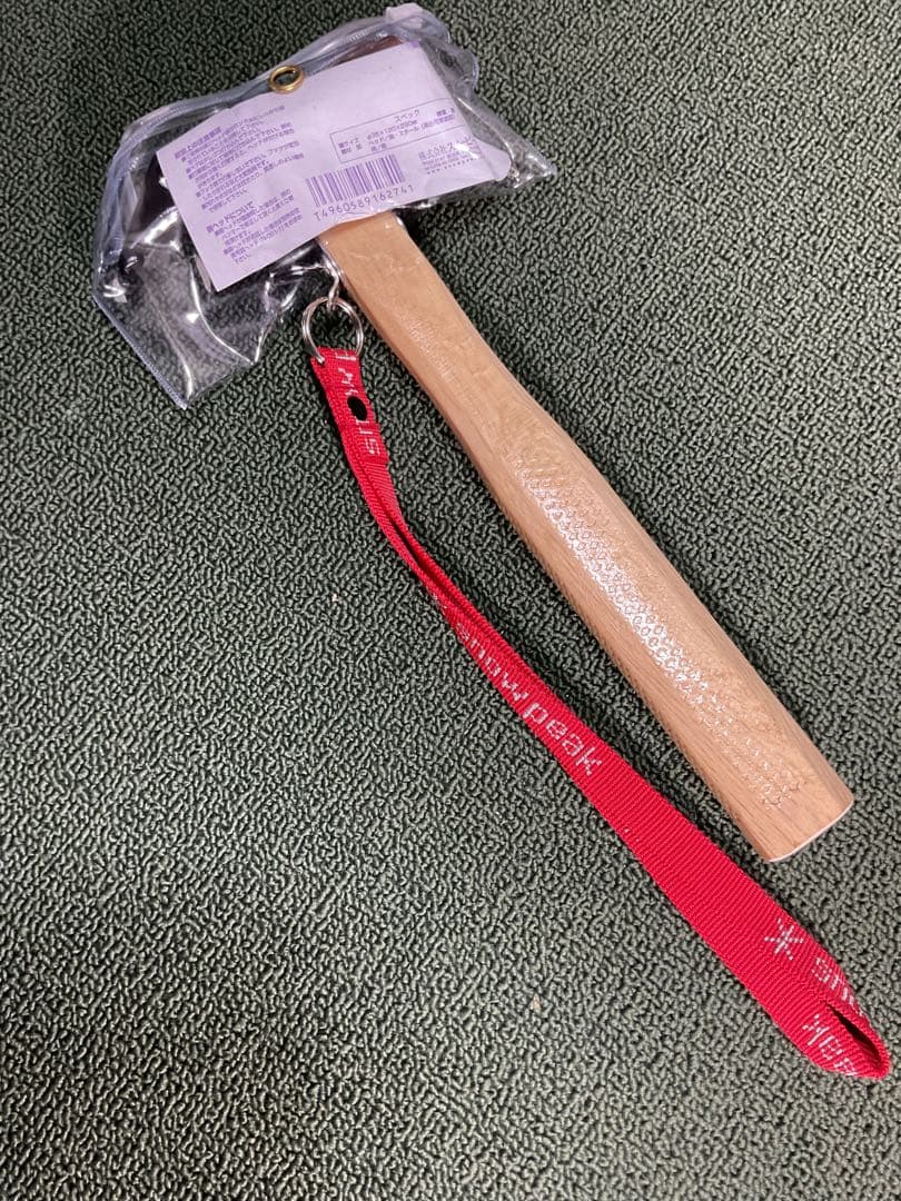 新品 ペグハンマーPRO.C ＆ 中古 ケース スノーピーク  peak