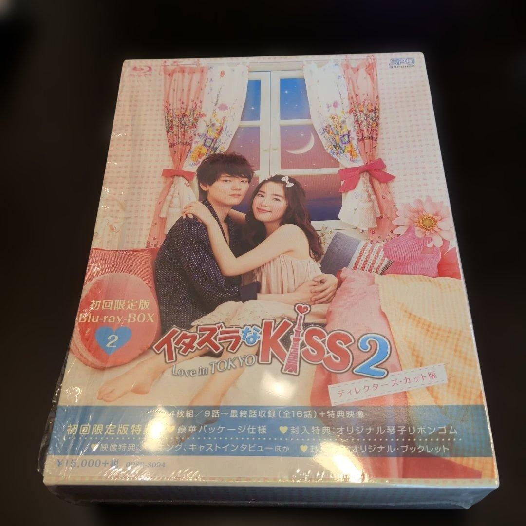 イタズラなKiss Love in TOKYO DVD