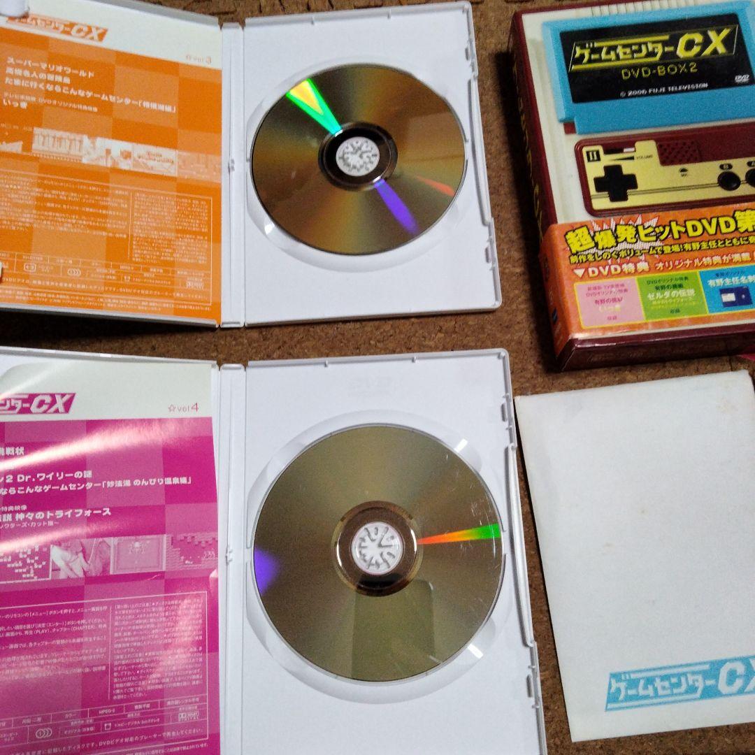 ゲームセンターcx dvdbox等　dvd32本セセット有野晋哉有野課長gccx