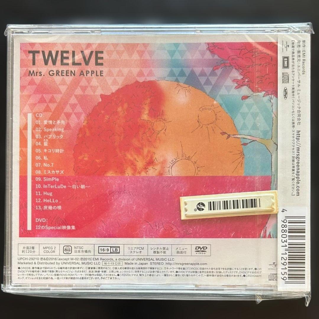 【未開封】TWELVE(初回限定盤) Mrs.GREEN APPLE
