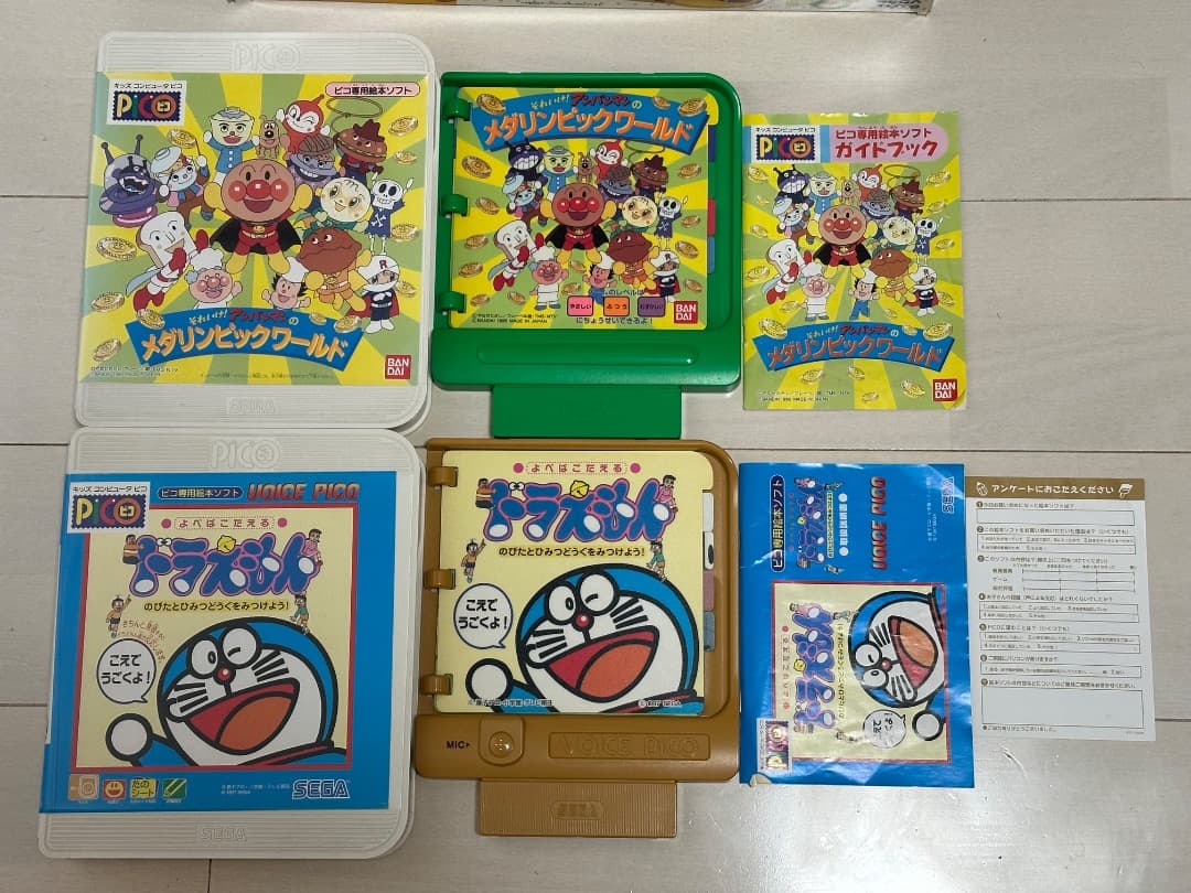 その他 K*
