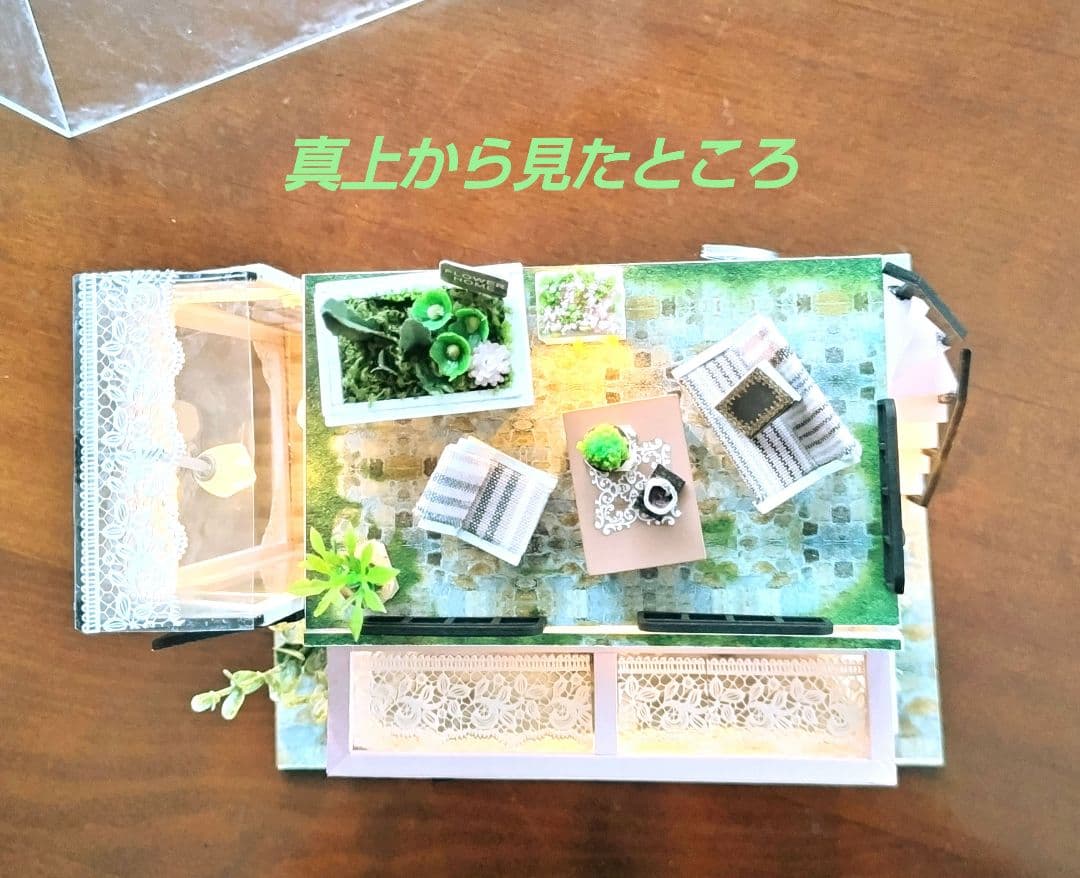 *完成品*ドールハウス ミュージックスタジオ 前面開放 2階テラス カバー付き