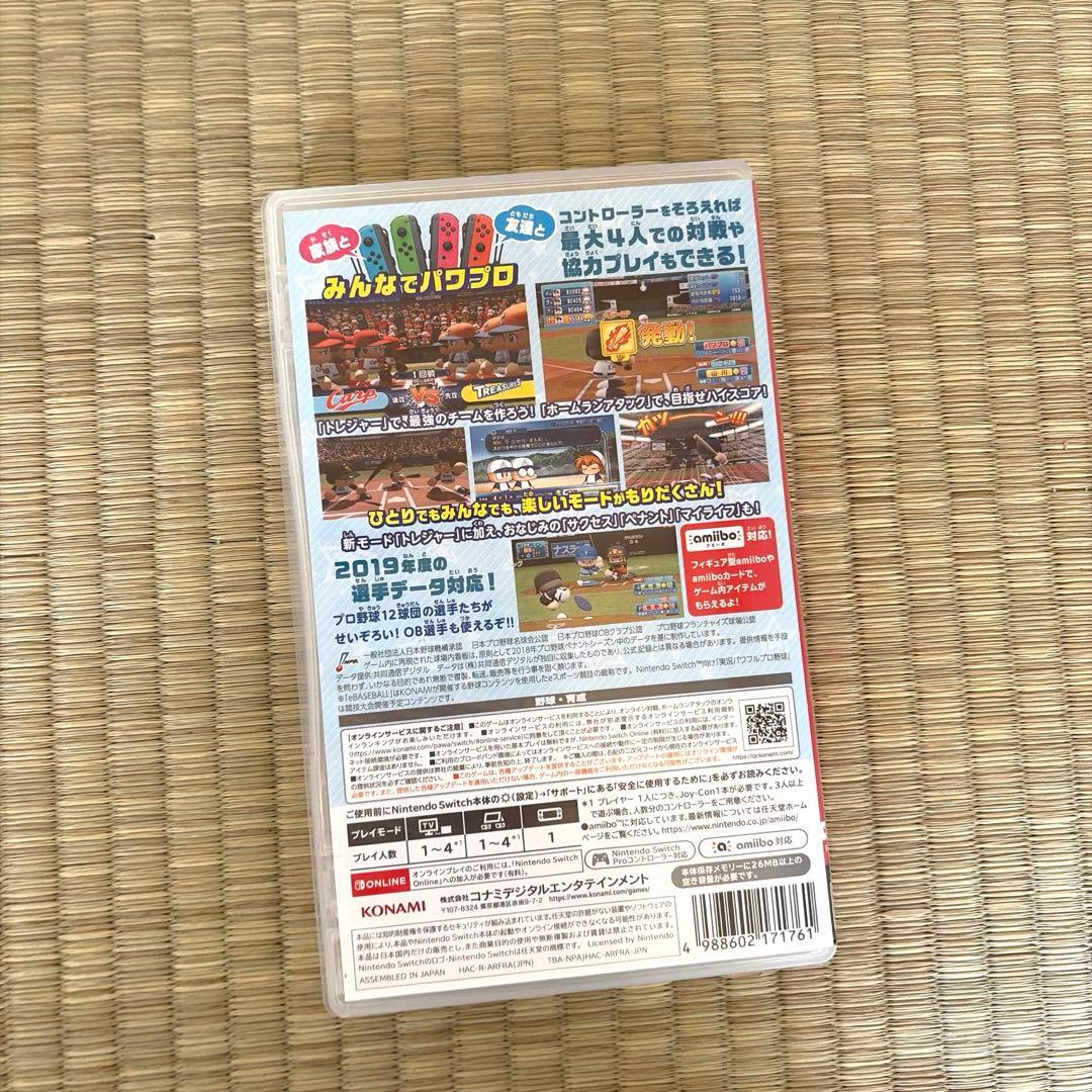 Switchカセット実況パワフルプロ野球