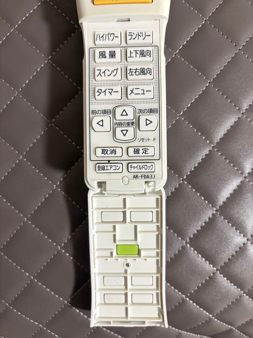 FUJITSU富士通 エアコンリモコンAR-FDA3J