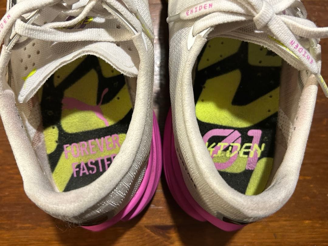 PUMA プーマ ディヴェイトニトロエリート3 駅伝カラー 27.0㎝