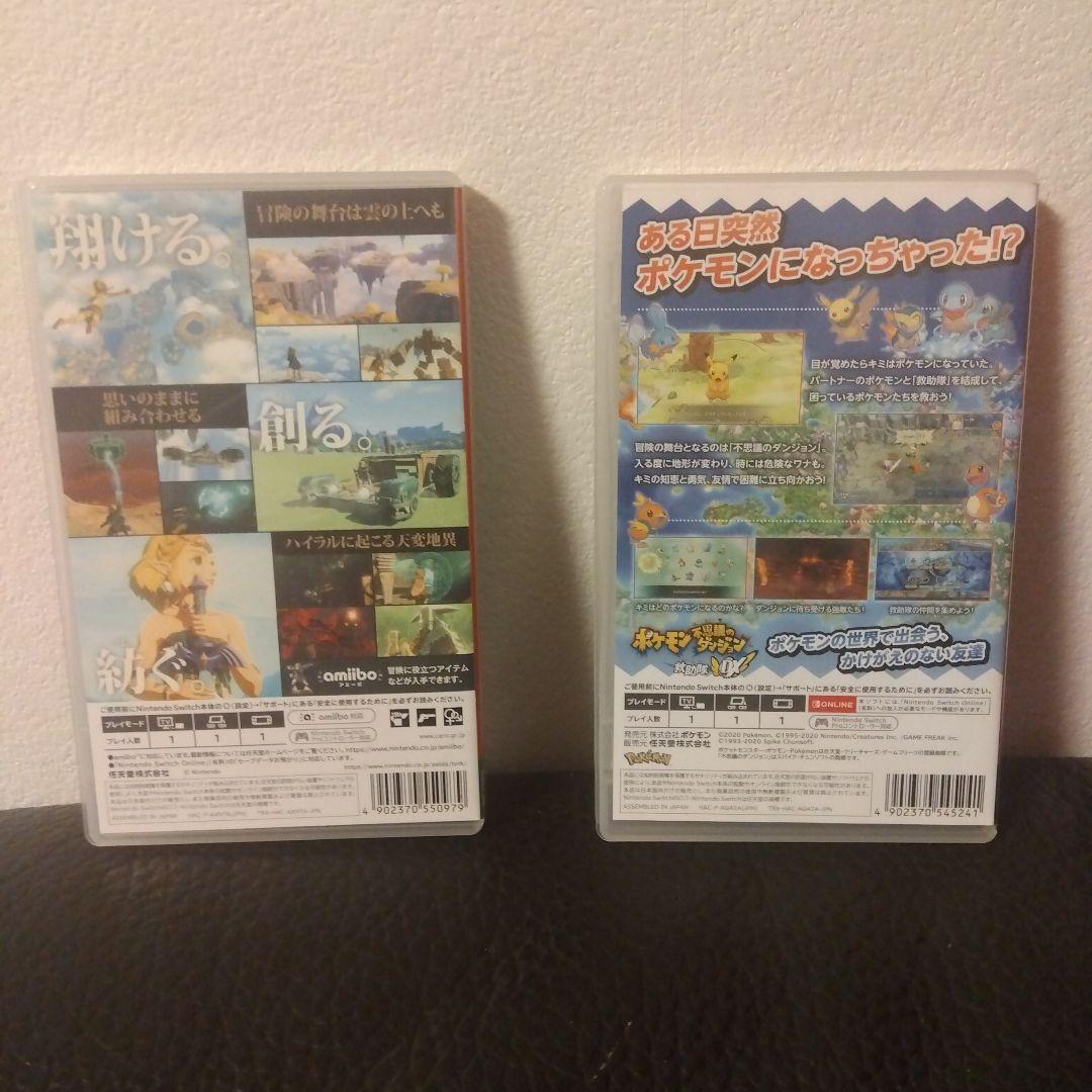 ゼルダの伝説 ティアキン& ポケモン不思議のダンジョン 救助隊DX