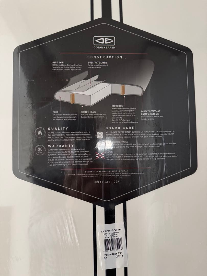 31％OFF！1本限り！O&E ソフトボード『EZI－RIDER7’6”』