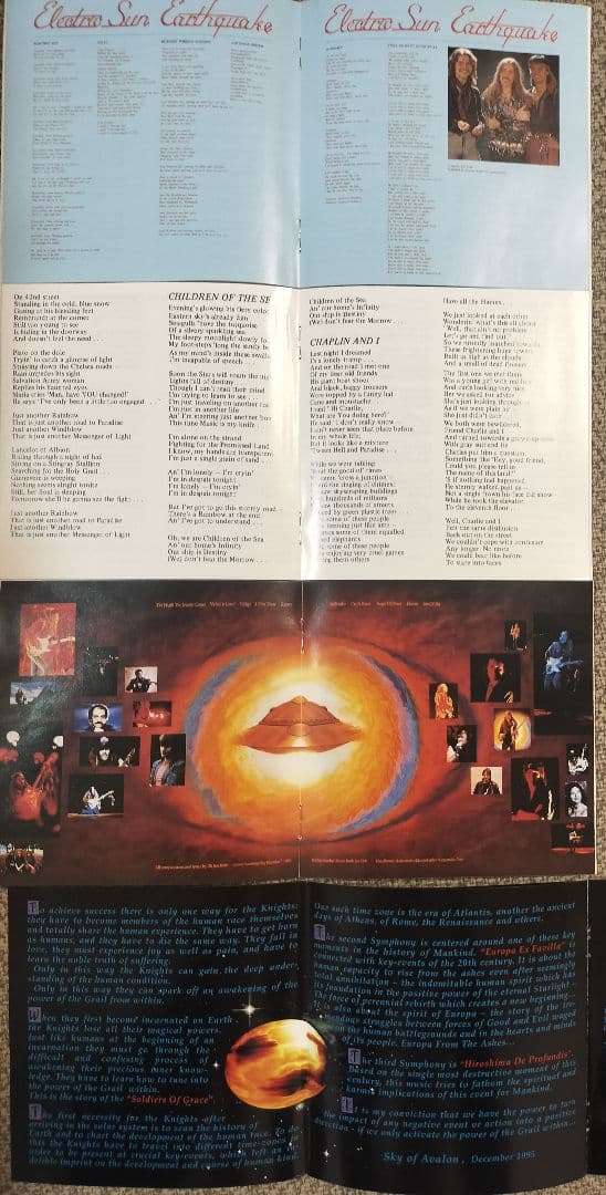 ウリ・ジョン・ロート 初期名盤4枚 全帯有 日本盤