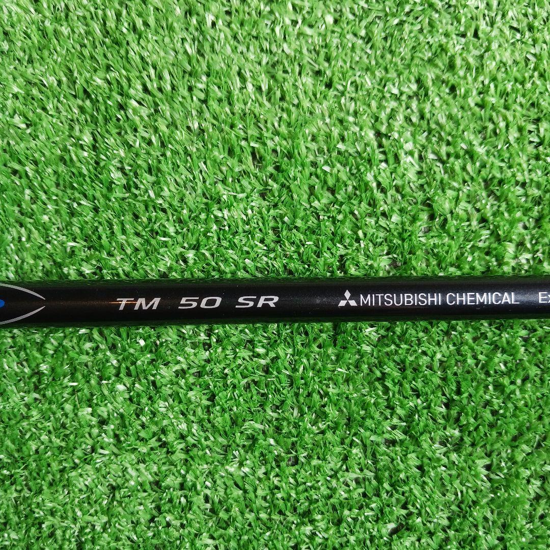 ★新品★テーラーメイドスリーブ付き　ディアマナTM50 SRシャフト No.26