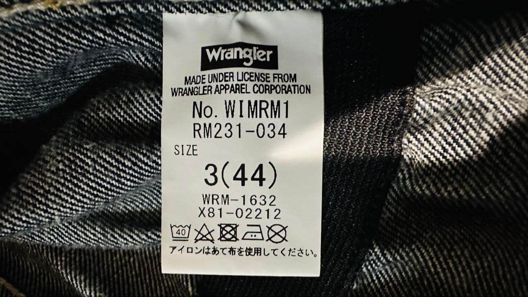 RAINMAKER × Wrangler カウボーイジャケット 3インディゴ