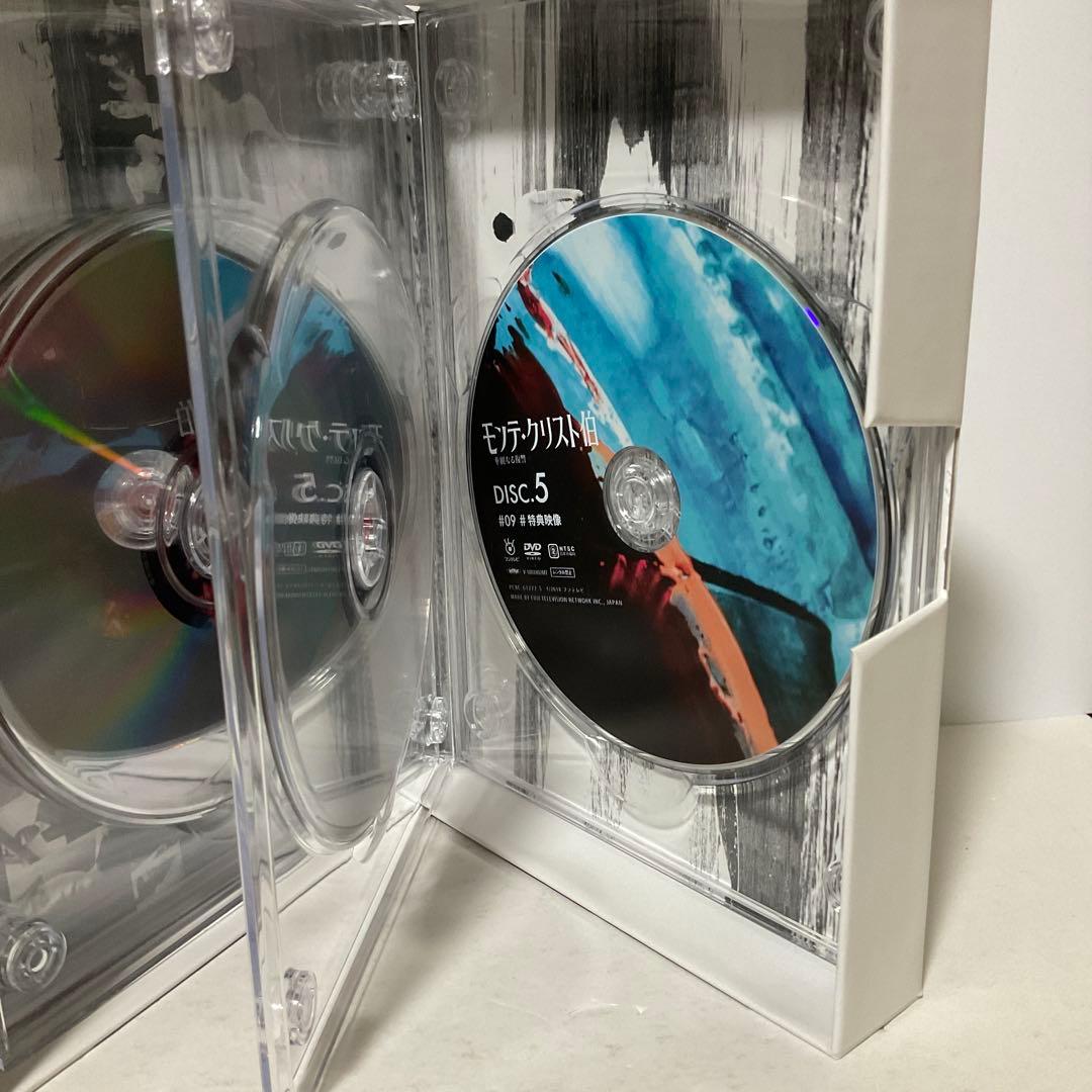 モンテ・クリスト伯-華麗なる復讐- DVD-BOX〈5枚組〉