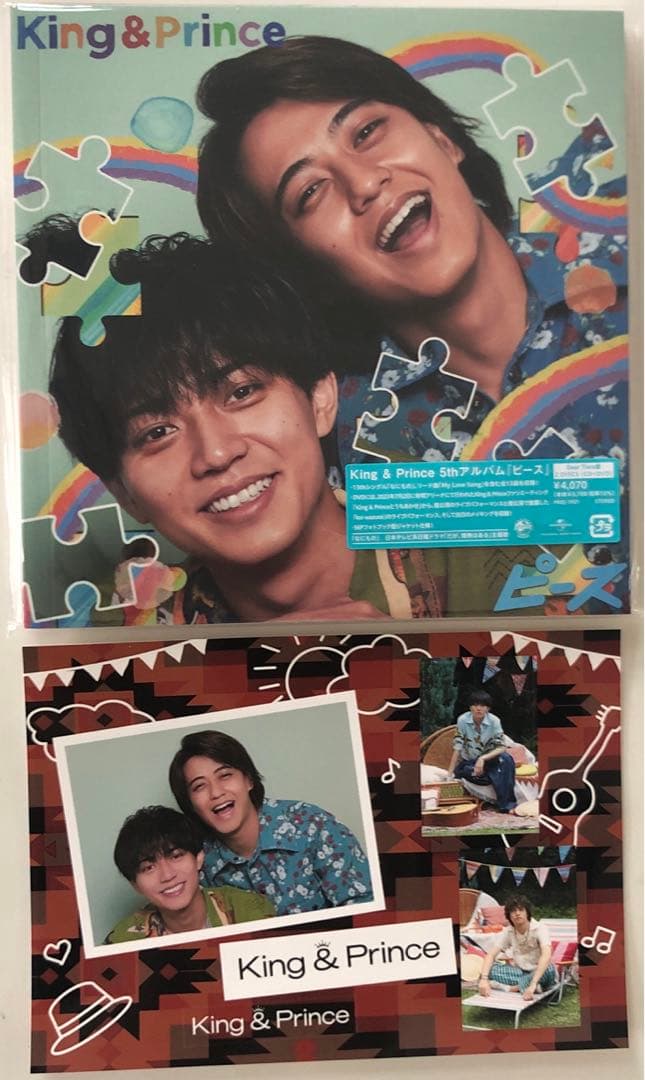 ♡King & Princeティアラ盤　ピース〜 moooove!!♡