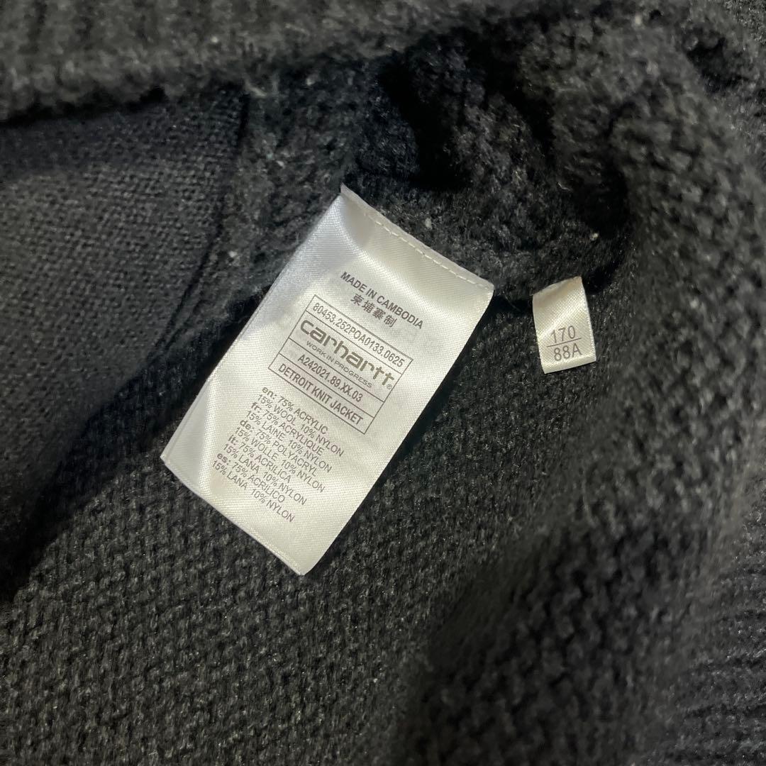 希少 Carhartt WIP DETROIT KNIT JACKET 黒 S