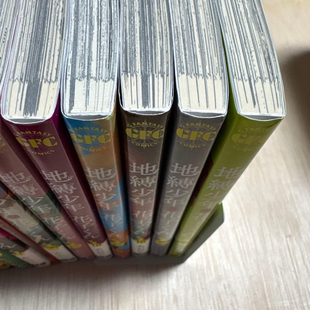 地縛少年 花子くん0〜25巻＋放課後少年花子くん